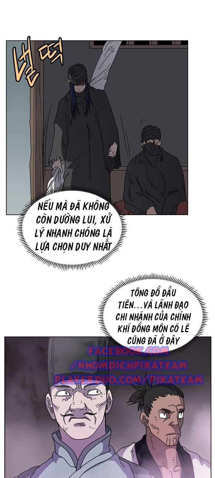 Biên Niên Sử Của Thiên Quỷ Chap 47 - Next Chap 48