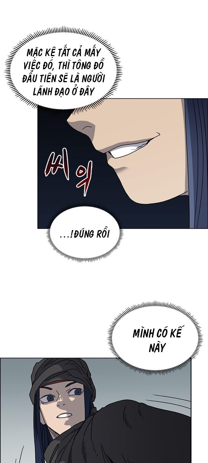 Biên Niên Sử Của Thiên Quỷ Chap 47 - Next Chap 48