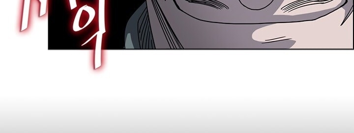 Biên Niên Sử Của Thiên Quỷ Chap 47 - Next Chap 48