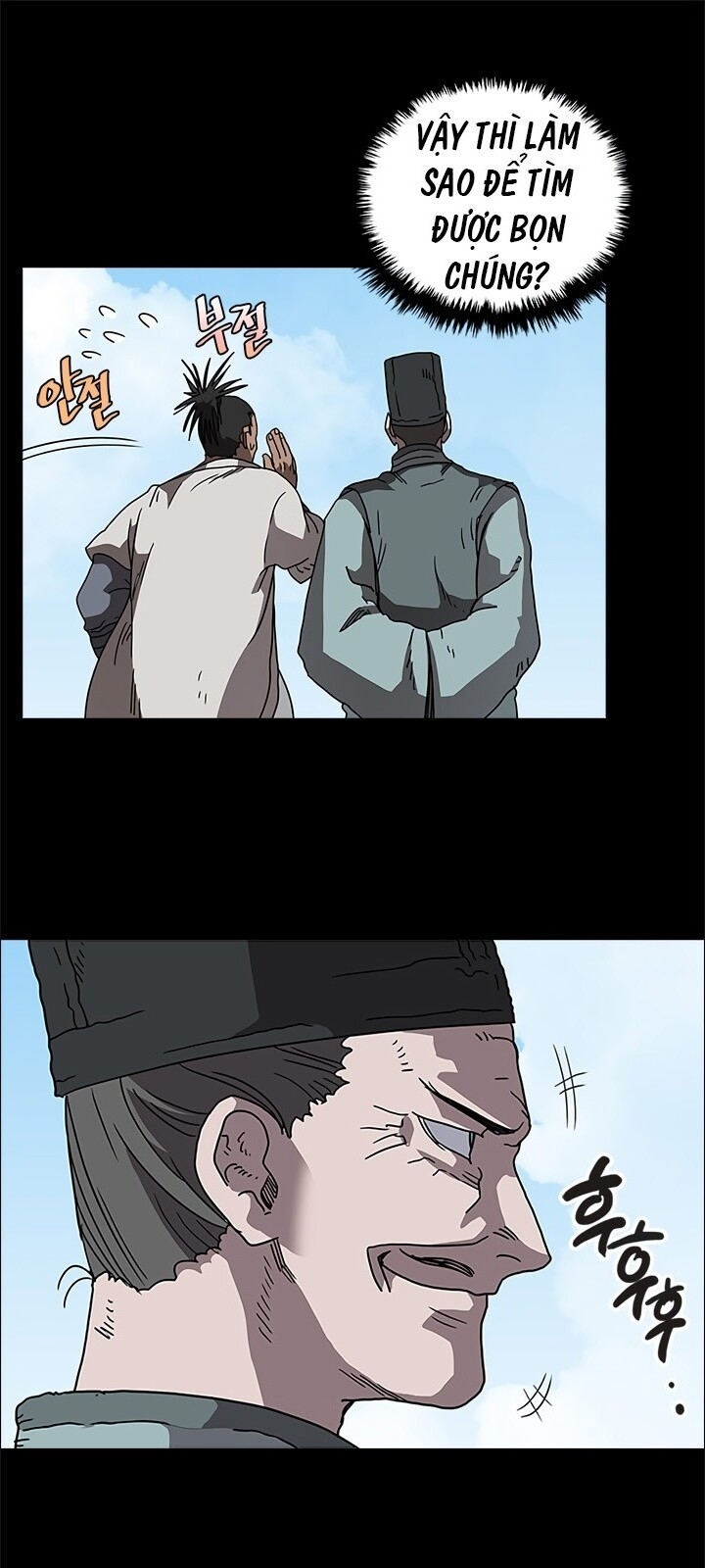 Biên Niên Sử Của Thiên Quỷ Chap 47 - Next Chap 48