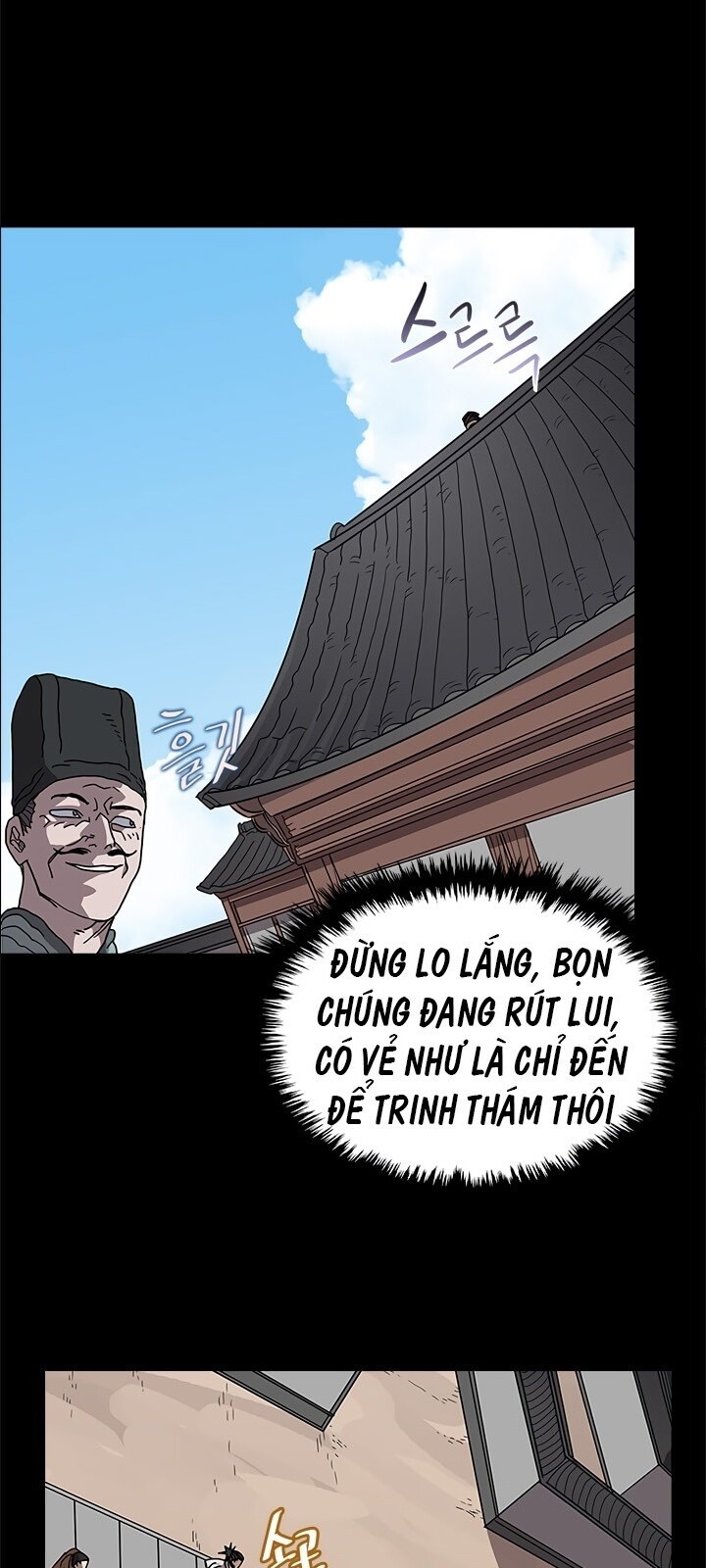 Biên Niên Sử Của Thiên Quỷ Chap 47 - Next Chap 48