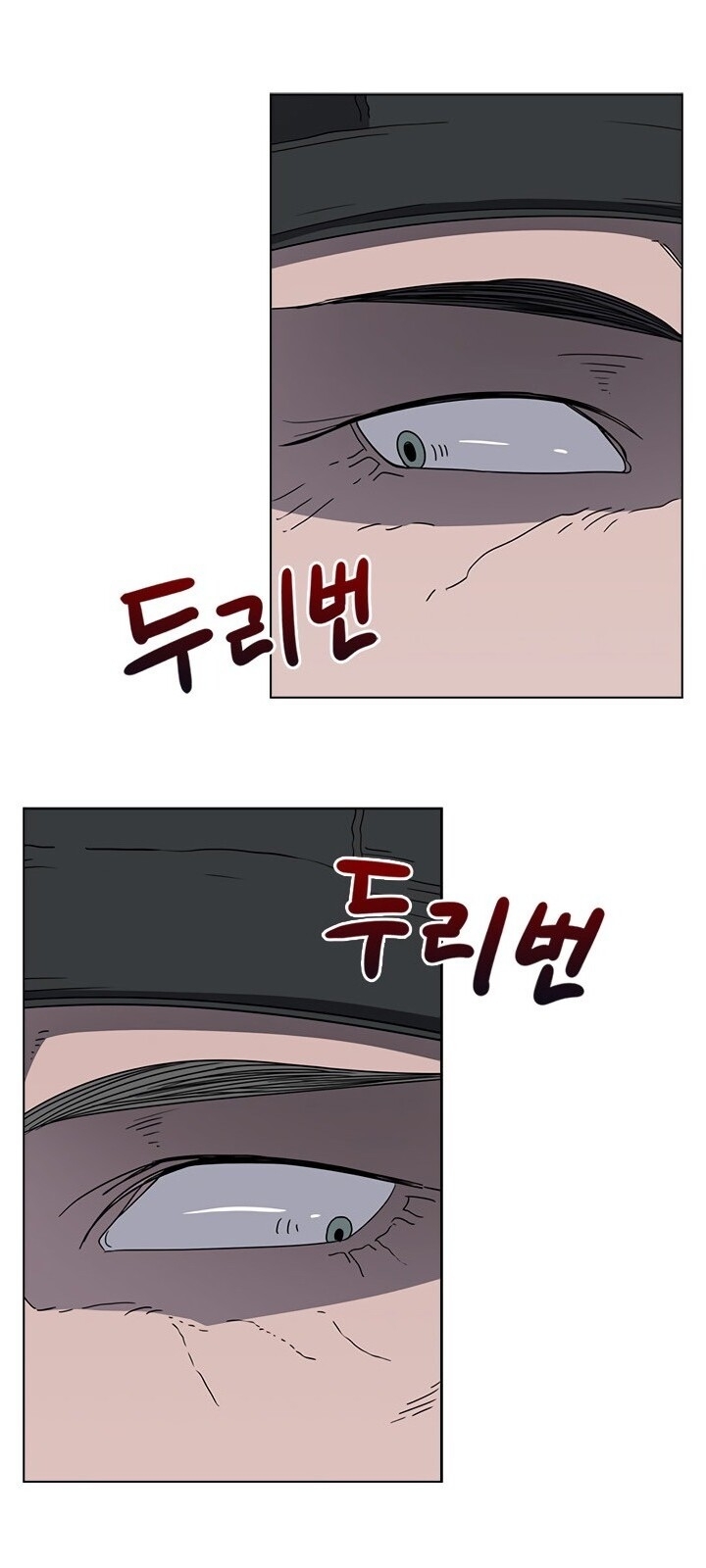 Biên Niên Sử Của Thiên Quỷ Chap 47 - Next Chap 48