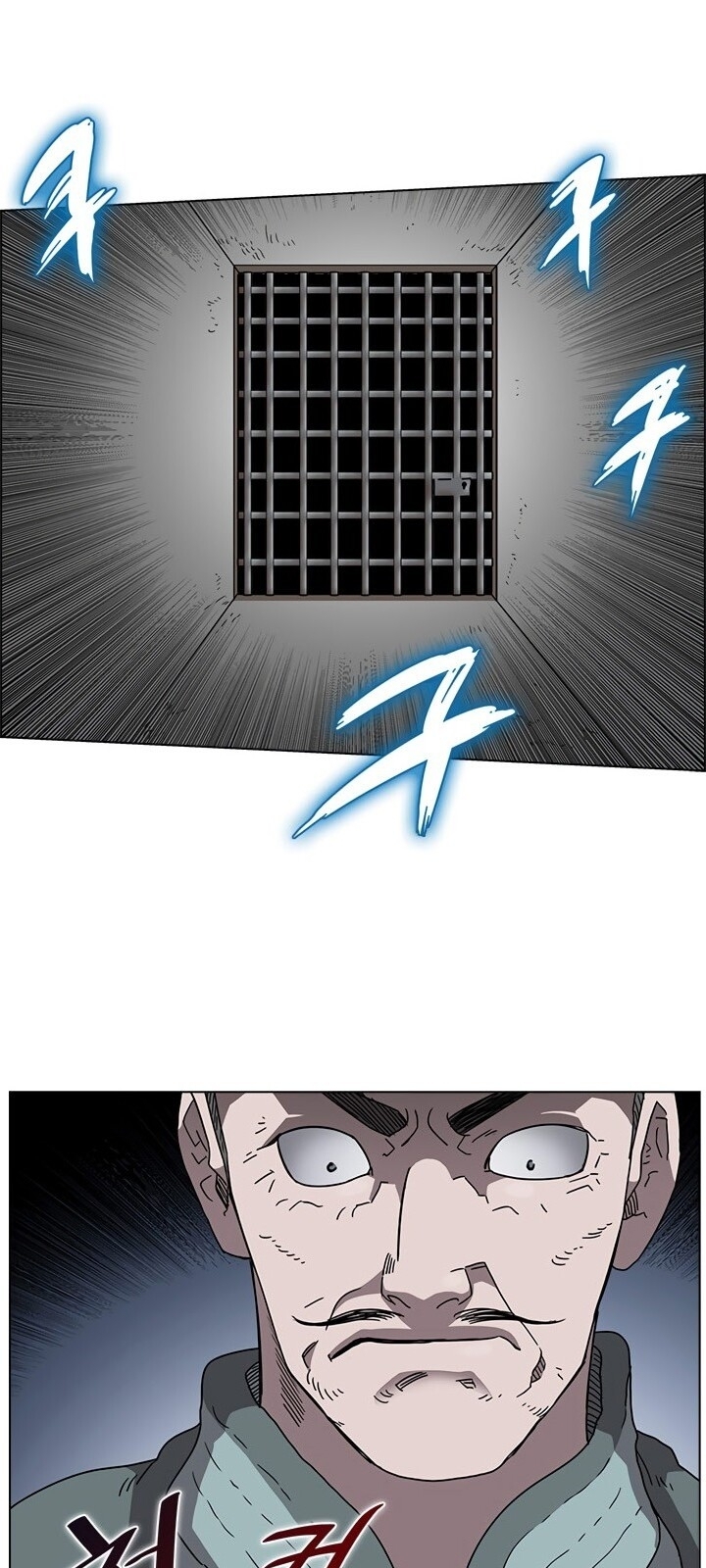 Biên Niên Sử Của Thiên Quỷ Chap 48 - Next Chap 49
