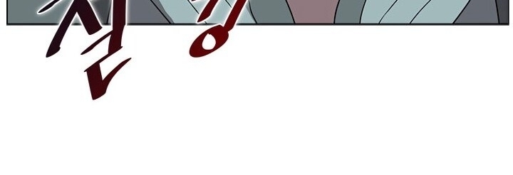 Biên Niên Sử Của Thiên Quỷ Chap 48 - Next Chap 49