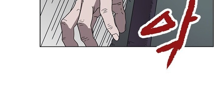 Biên Niên Sử Của Thiên Quỷ Chap 48 - Next Chap 49