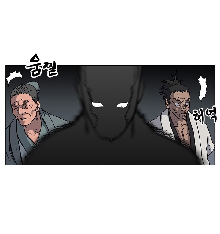 Biên Niên Sử Của Thiên Quỷ Chap 48 - Next Chap 49