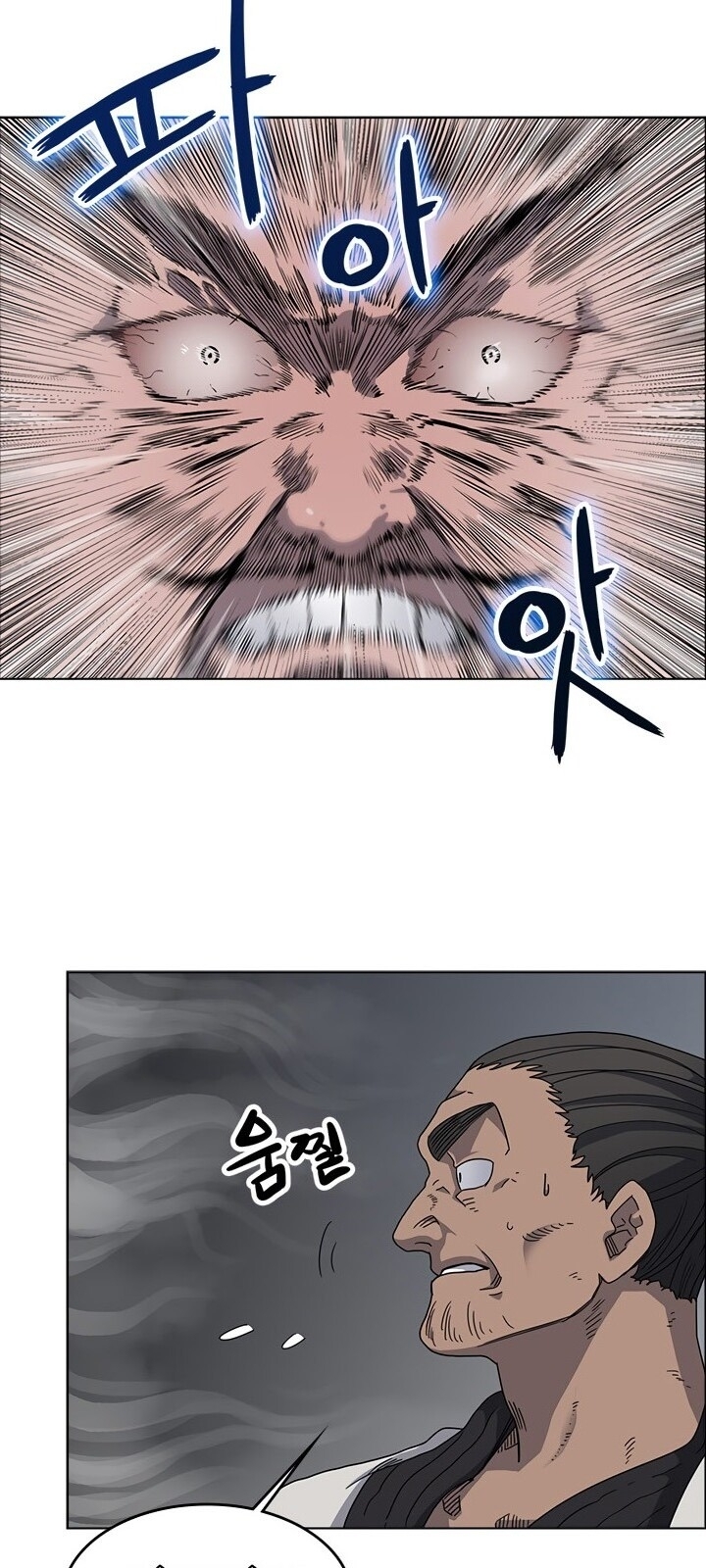 Biên Niên Sử Của Thiên Quỷ Chap 48 - Next Chap 49