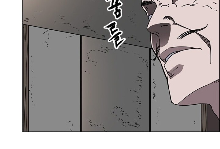 Biên Niên Sử Của Thiên Quỷ Chap 48 - Next Chap 49