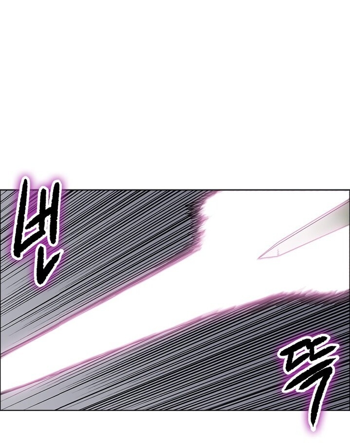 Biên Niên Sử Của Thiên Quỷ Chap 49 - Next Chap 50
