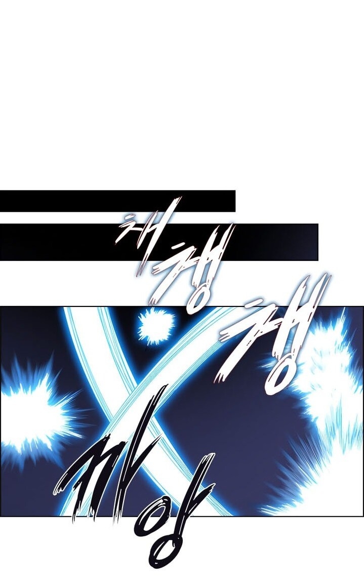 Biên Niên Sử Của Thiên Quỷ Chap 53 - Next Chap 54