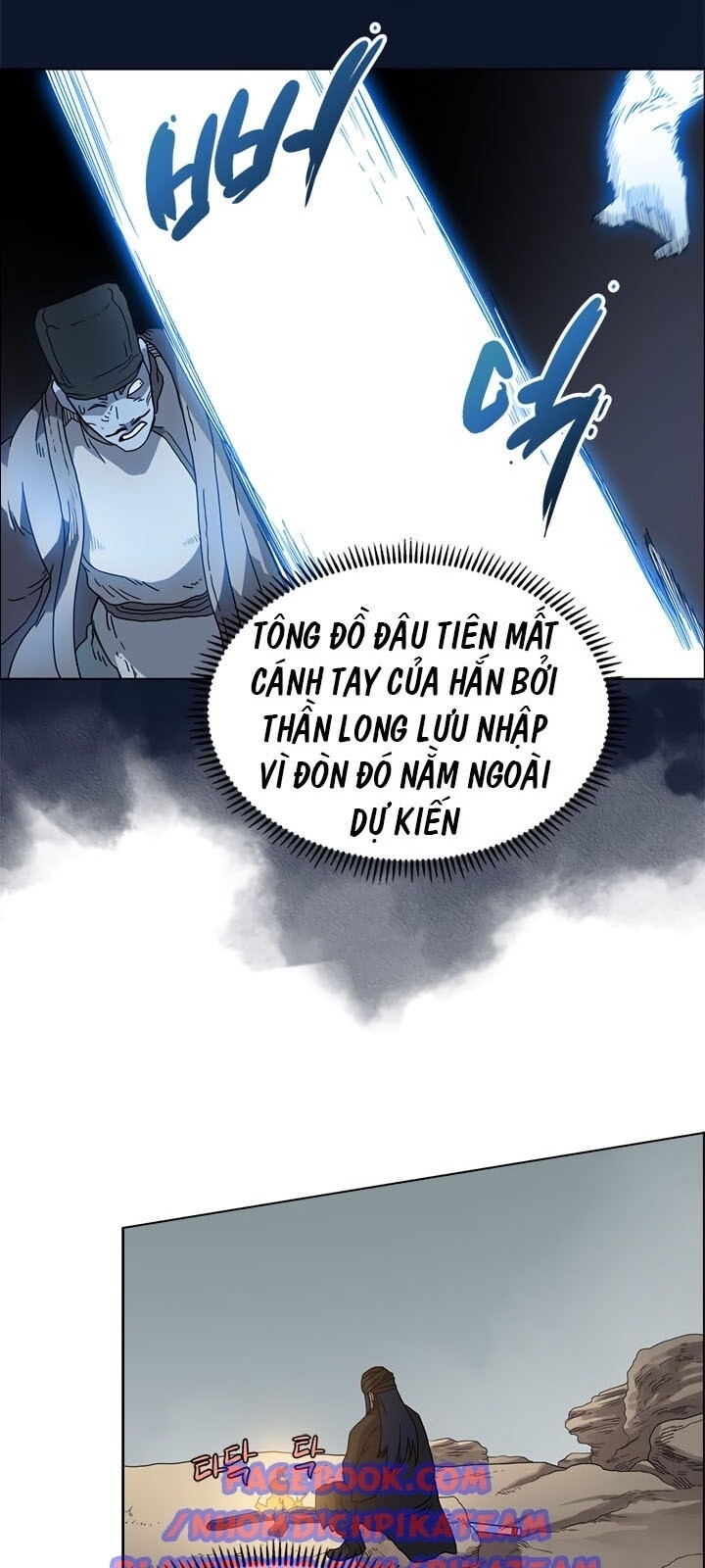 Biên Niên Sử Của Thiên Quỷ Chap 53 - Next Chap 54