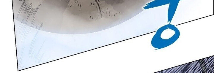 Biên Niên Sử Của Thiên Quỷ Chap 50 - Next Chap 51