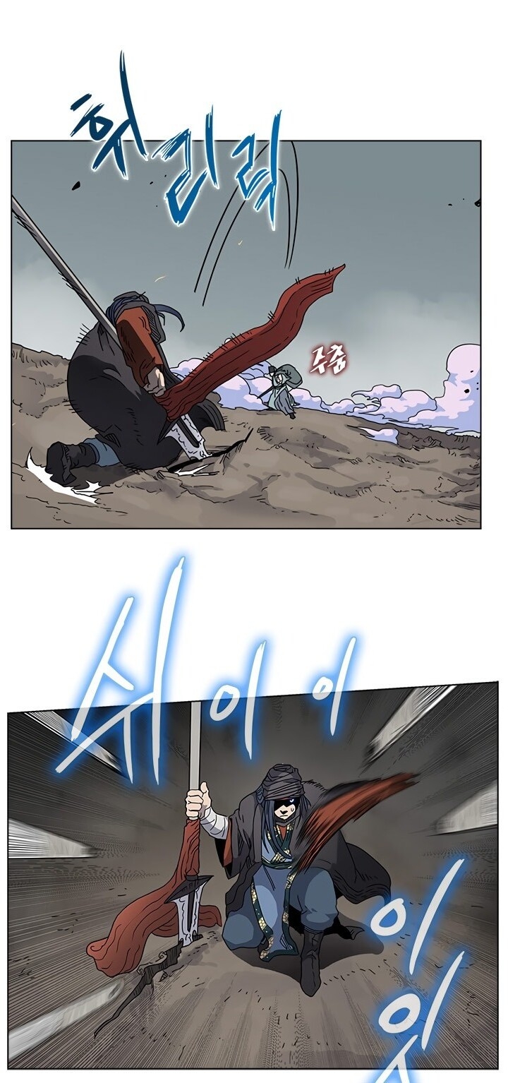 Biên Niên Sử Của Thiên Quỷ Chap 50 - Next Chap 51