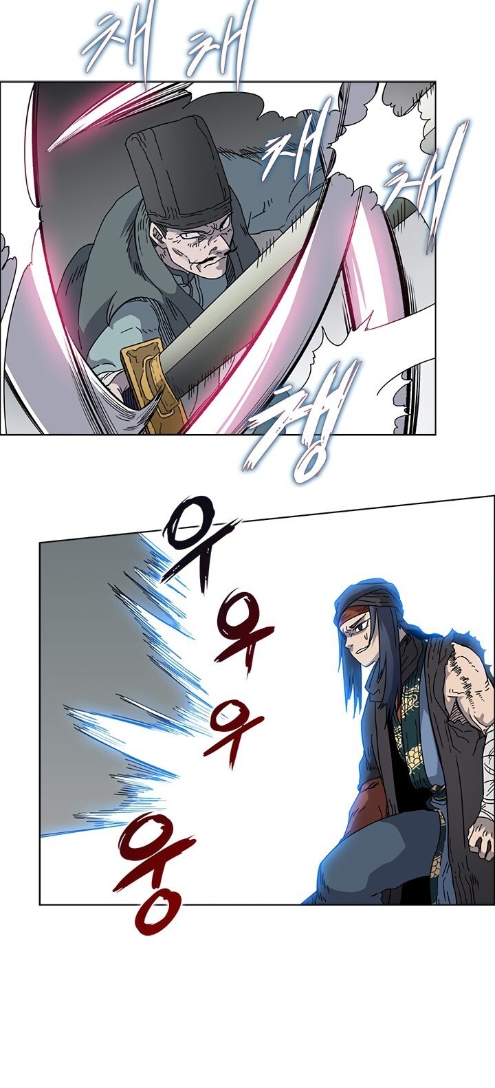 Biên Niên Sử Của Thiên Quỷ Chap 50 - Next Chap 51