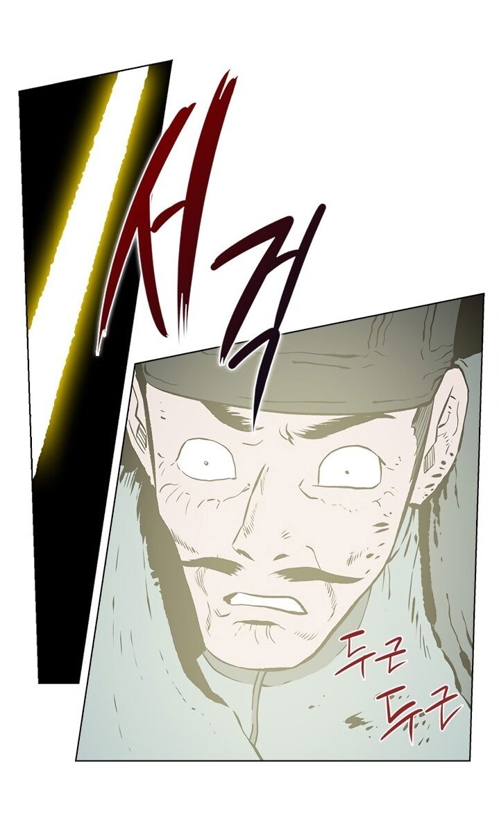 Biên Niên Sử Của Thiên Quỷ Chap 50 - Next Chap 51