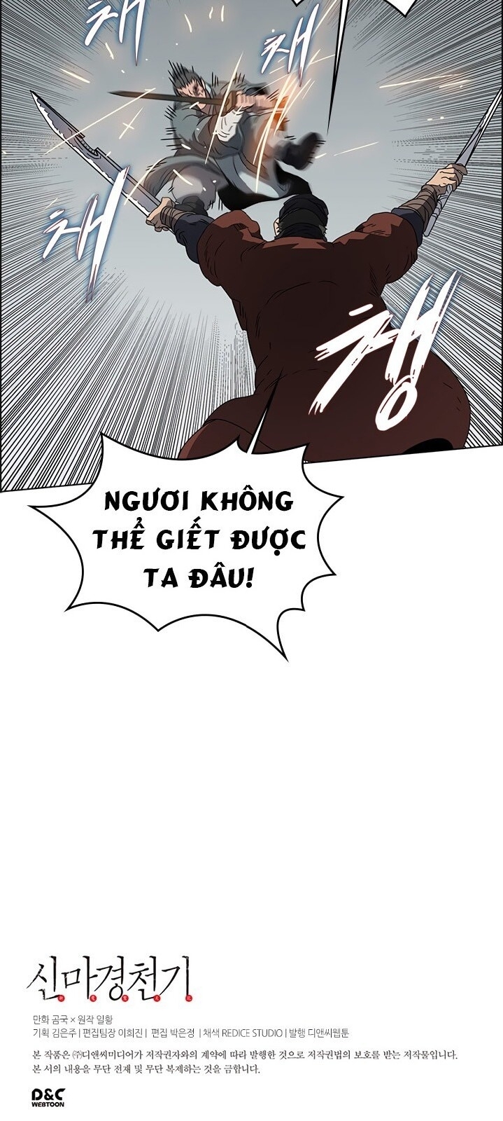 Biên Niên Sử Của Thiên Quỷ Chap 50 - Next Chap 51