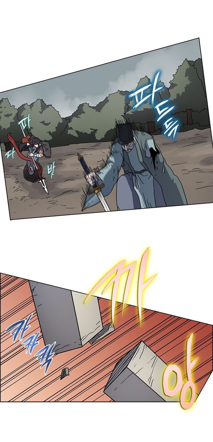 Biên Niên Sử Của Thiên Quỷ Chap 51 - Next Chap 52