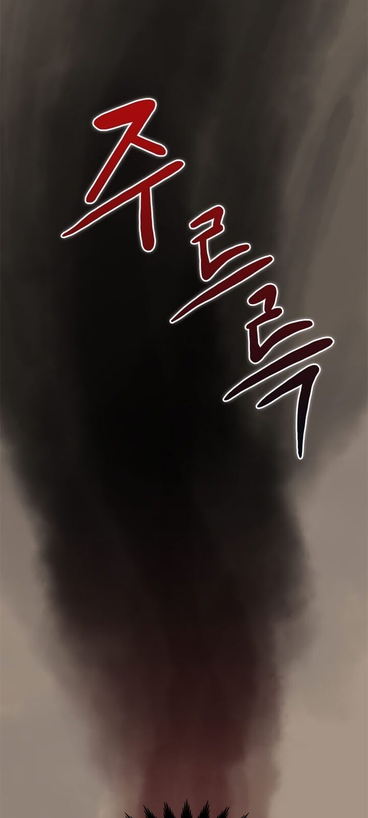 Biên Niên Sử Của Thiên Quỷ Chap 51 - Next Chap 52