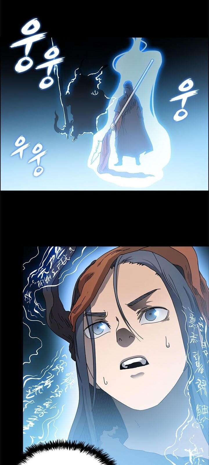 Biên Niên Sử Của Thiên Quỷ Chap 51 - Next Chap 52