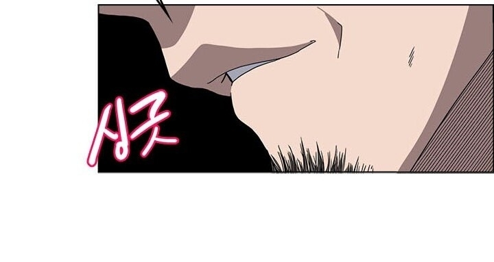Biên Niên Sử Của Thiên Quỷ Chap 54 - Next Chap 55