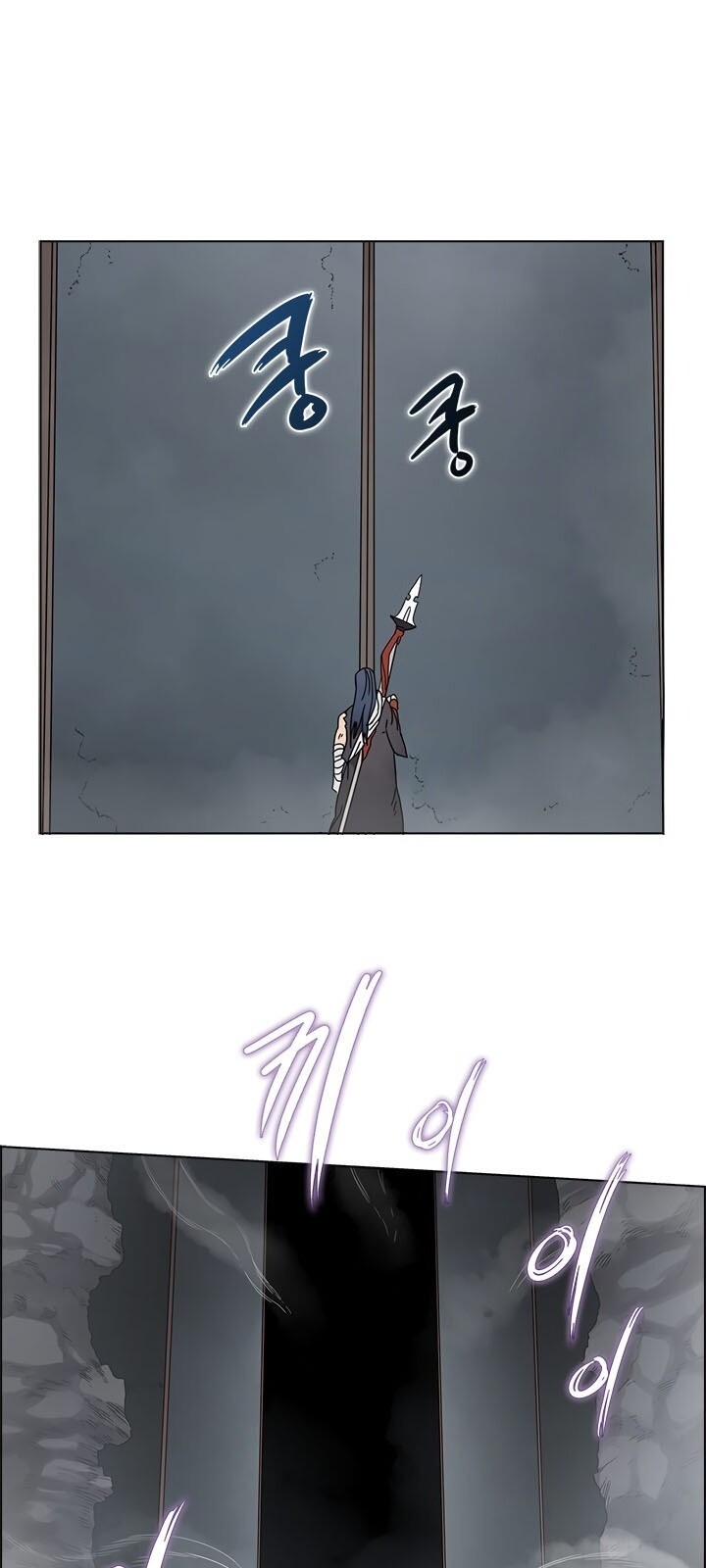 Biên Niên Sử Của Thiên Quỷ Chap 54 - Next Chap 55