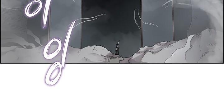 Biên Niên Sử Của Thiên Quỷ Chap 54 - Next Chap 55