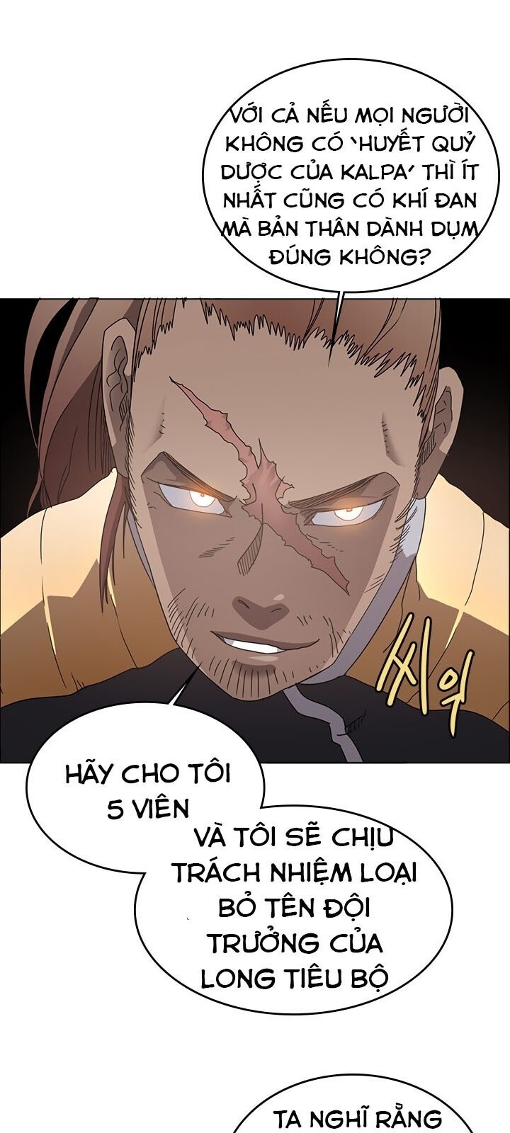 Biên Niên Sử Của Thiên Quỷ Chap 54 - Next Chap 55