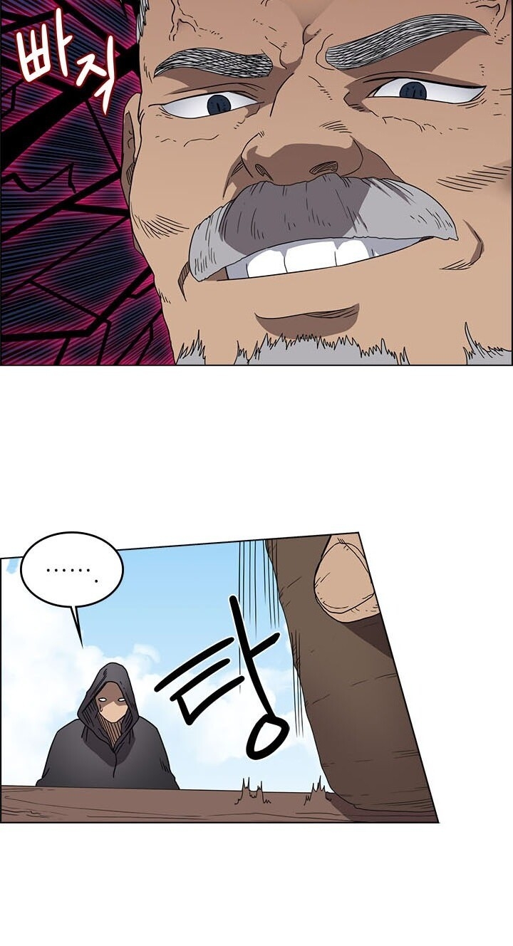 Biên Niên Sử Của Thiên Quỷ Chap 55 - Next Chap 56
