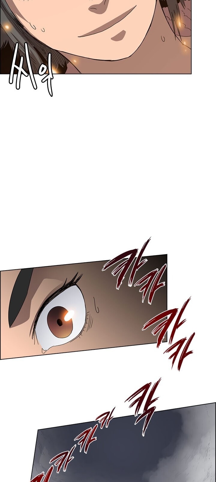 Biên Niên Sử Của Thiên Quỷ Chap 56 - Next Chap 57