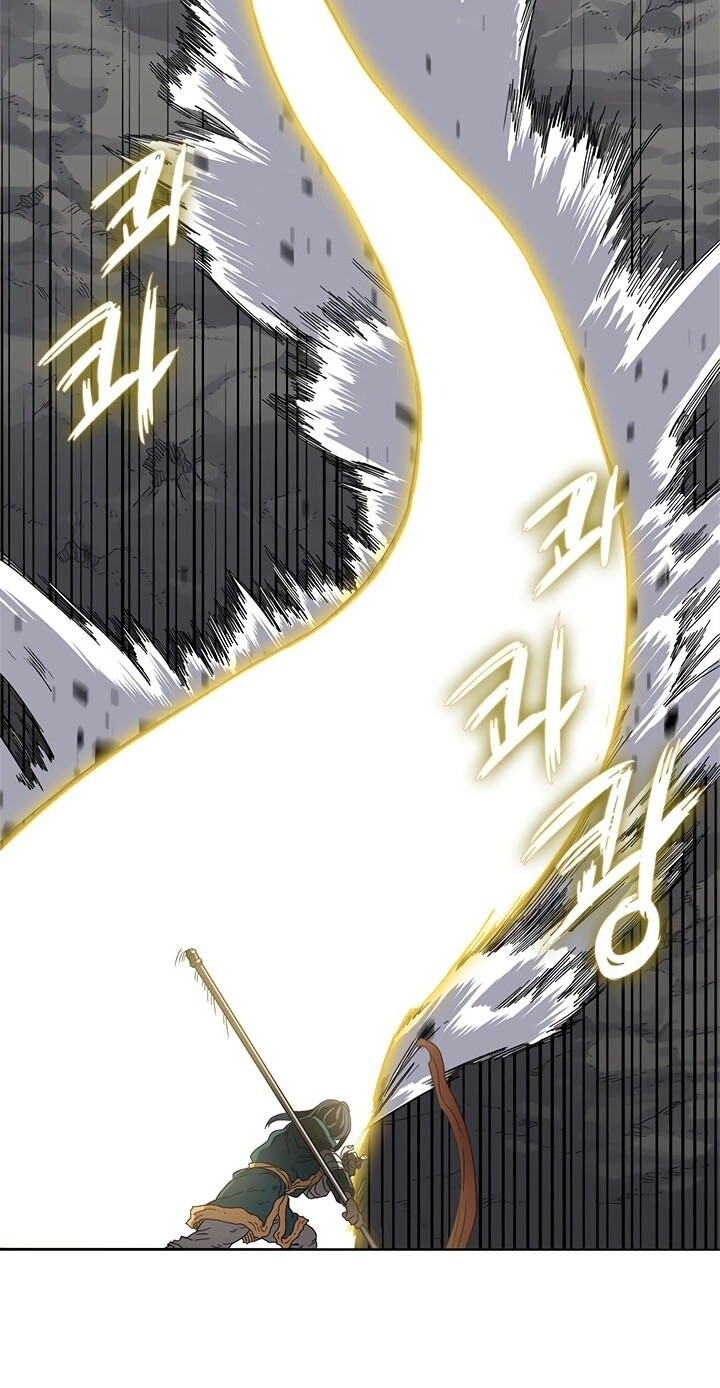 Biên Niên Sử Của Thiên Quỷ Chap 57 - Next Chap 58