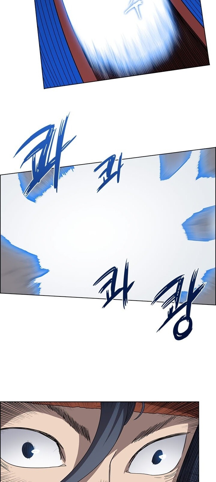 Biên Niên Sử Của Thiên Quỷ Chap 57 - Next Chap 58