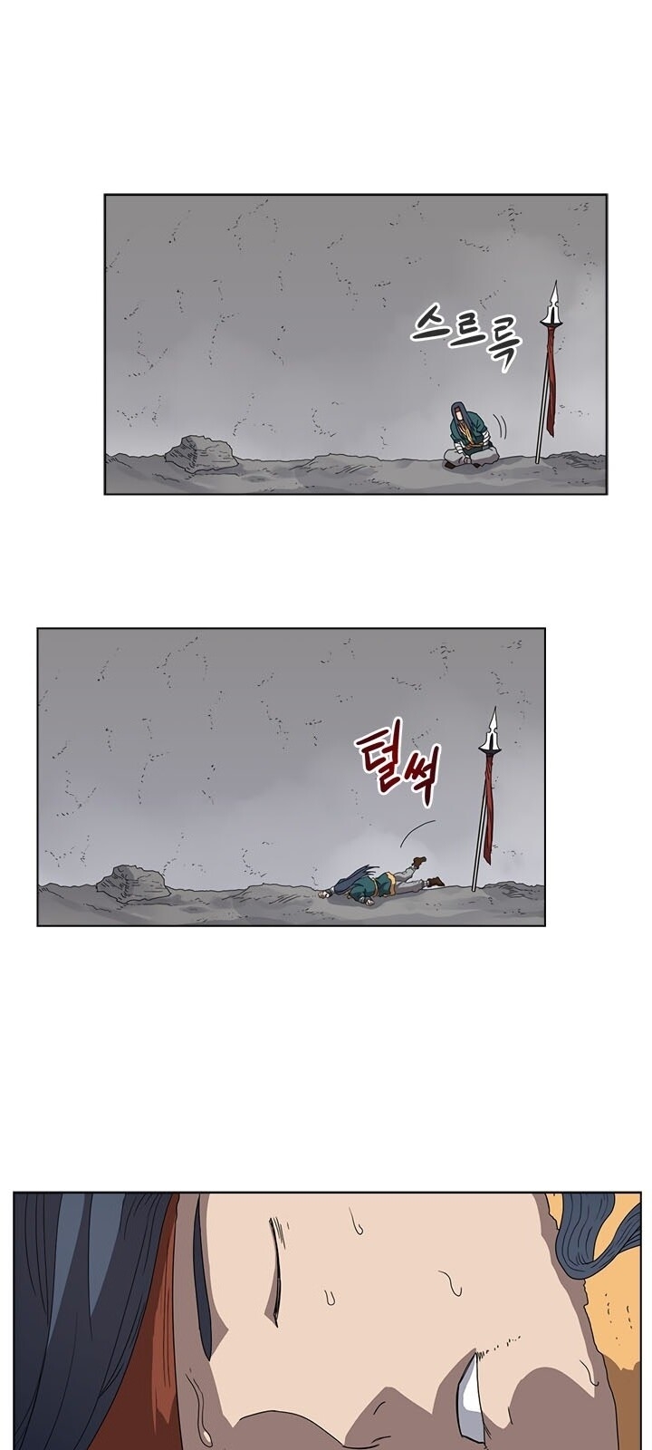 Biên Niên Sử Của Thiên Quỷ Chap 57 - Next Chap 58