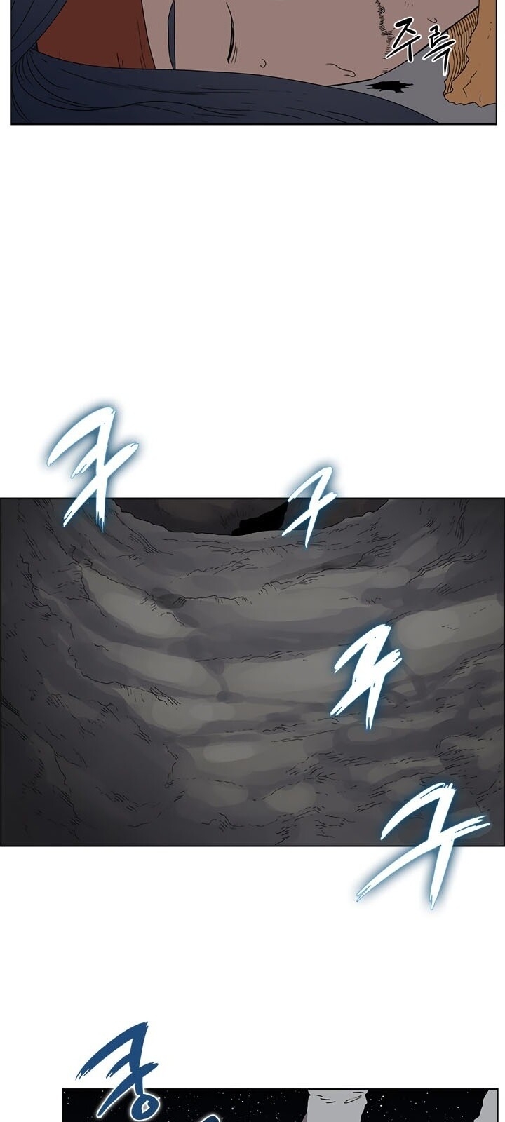 Biên Niên Sử Của Thiên Quỷ Chap 57 - Next Chap 58