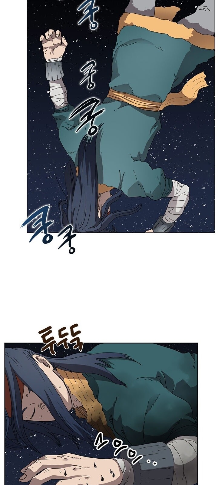 Biên Niên Sử Của Thiên Quỷ Chap 57 - Next Chap 58