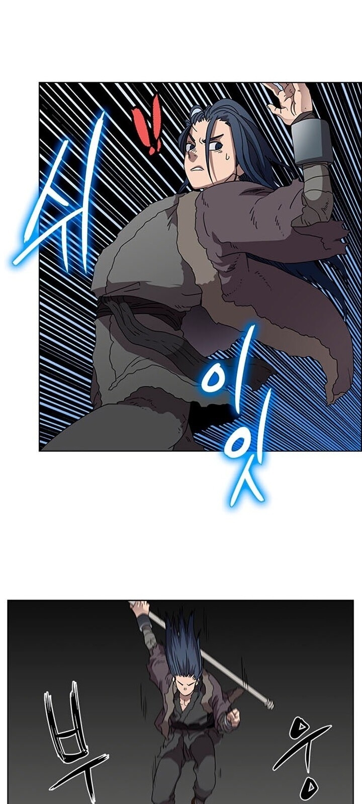 Biên Niên Sử Của Thiên Quỷ Chap 58 - Next Chap 59