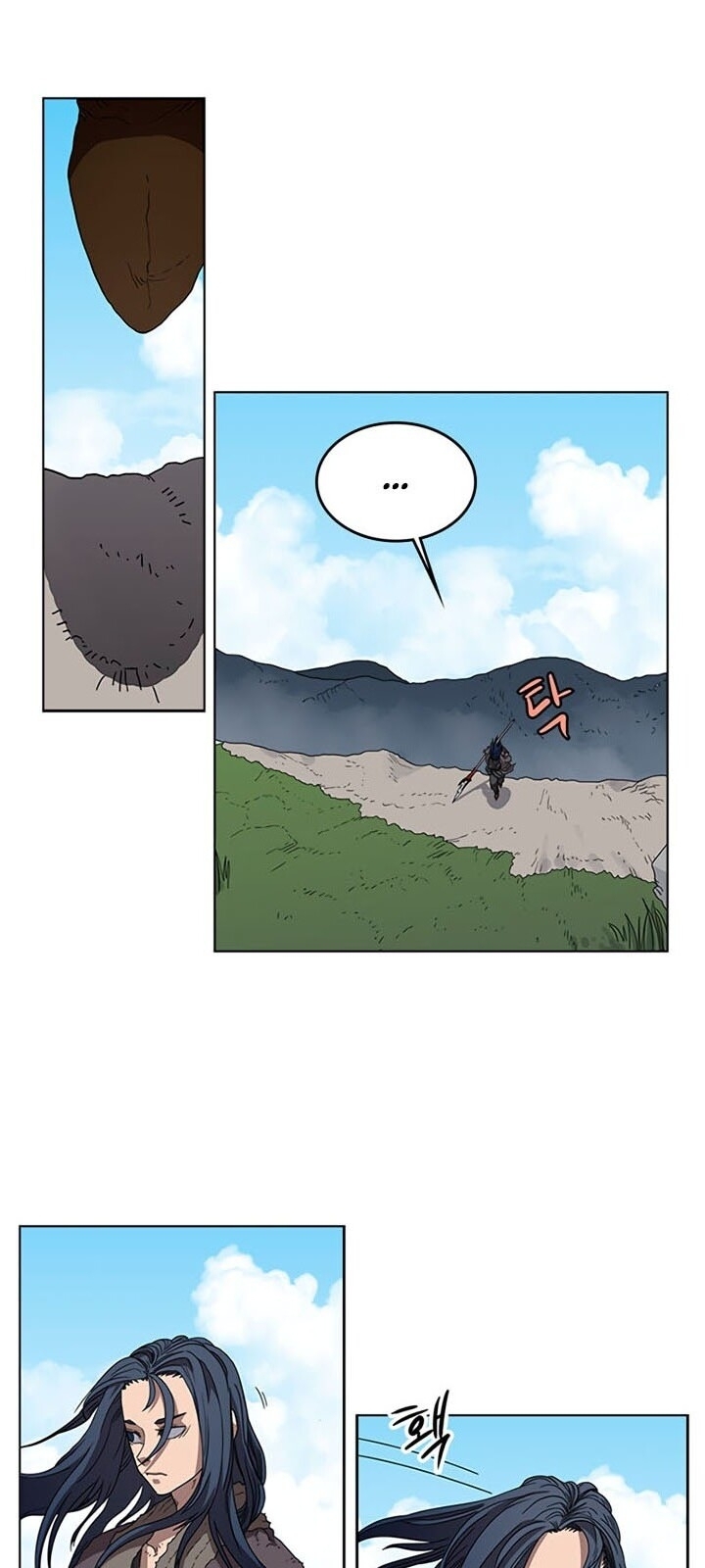 Biên Niên Sử Của Thiên Quỷ Chap 58 - Next Chap 59