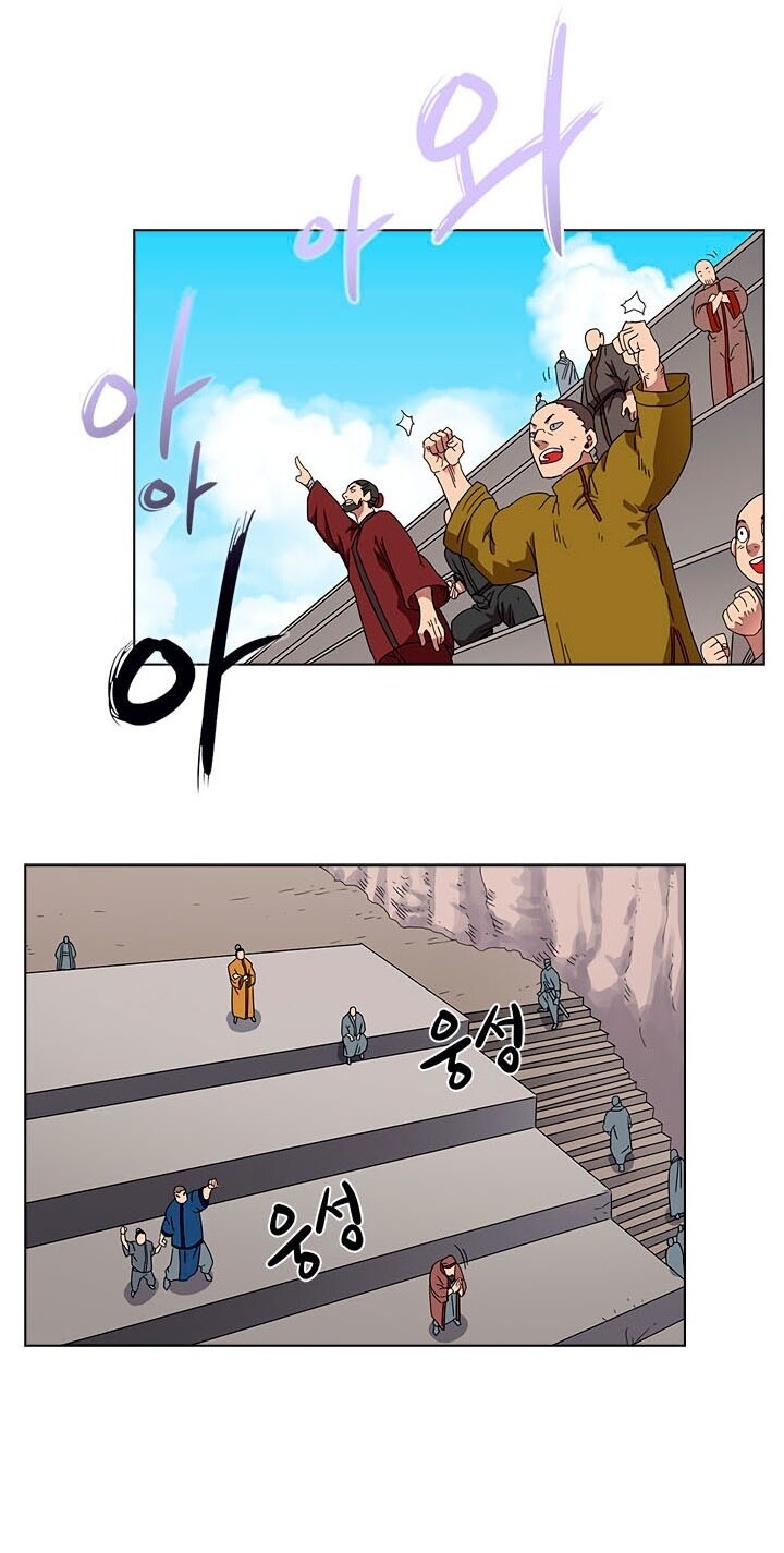 Biên Niên Sử Của Thiên Quỷ Chap 59 - Next Chap 60