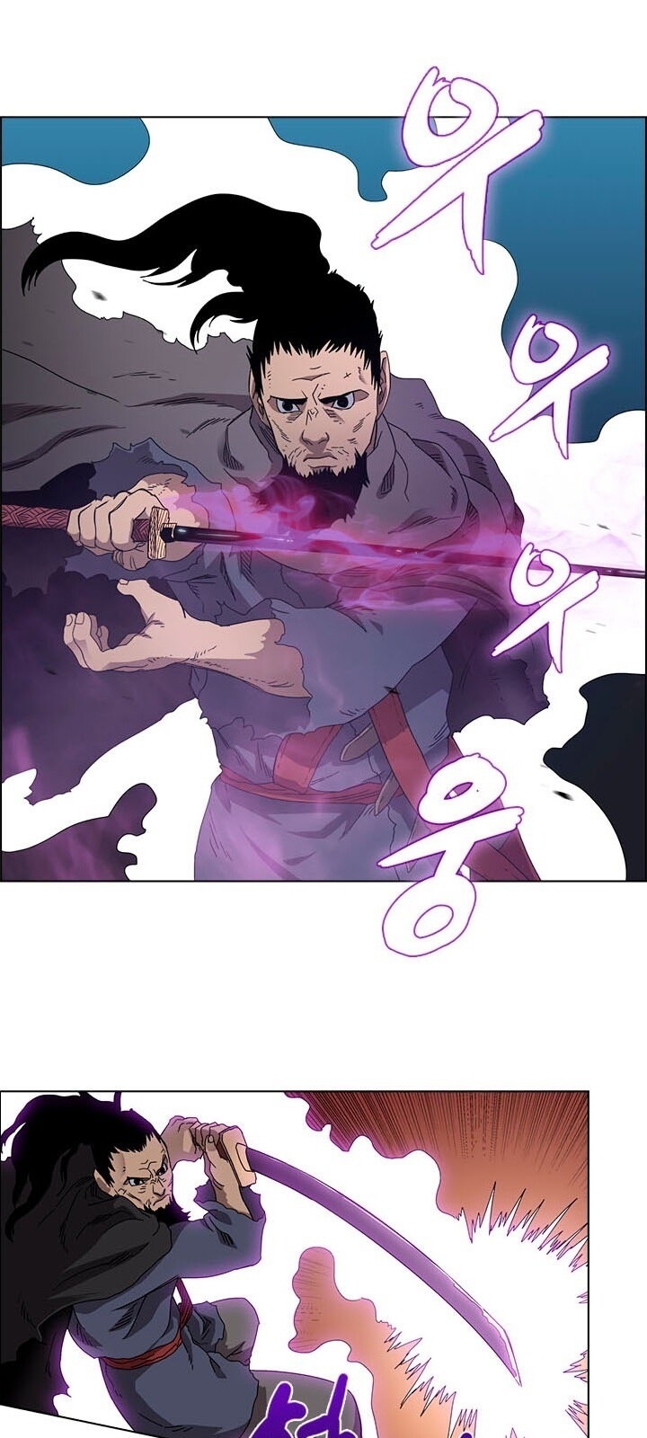 Biên Niên Sử Của Thiên Quỷ Chap 63 - Next Chap 64