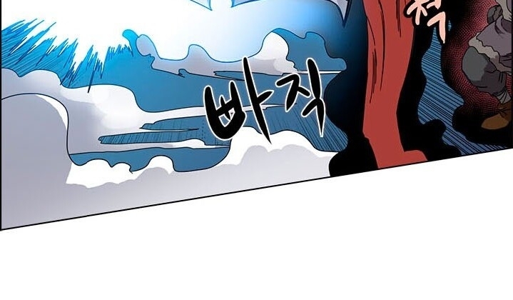 Biên Niên Sử Của Thiên Quỷ Chap 63 - Next Chap 64