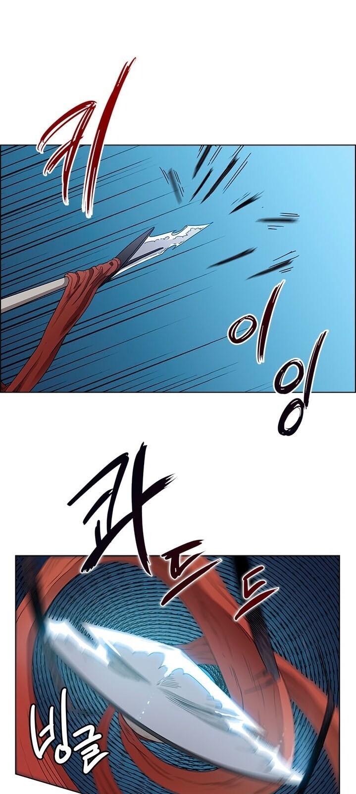 Biên Niên Sử Của Thiên Quỷ Chap 63 - Next Chap 64