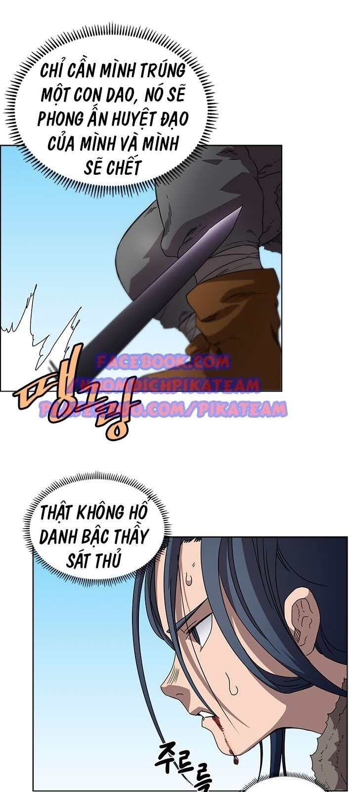 Biên Niên Sử Của Thiên Quỷ Chap 63 - Next Chap 64
