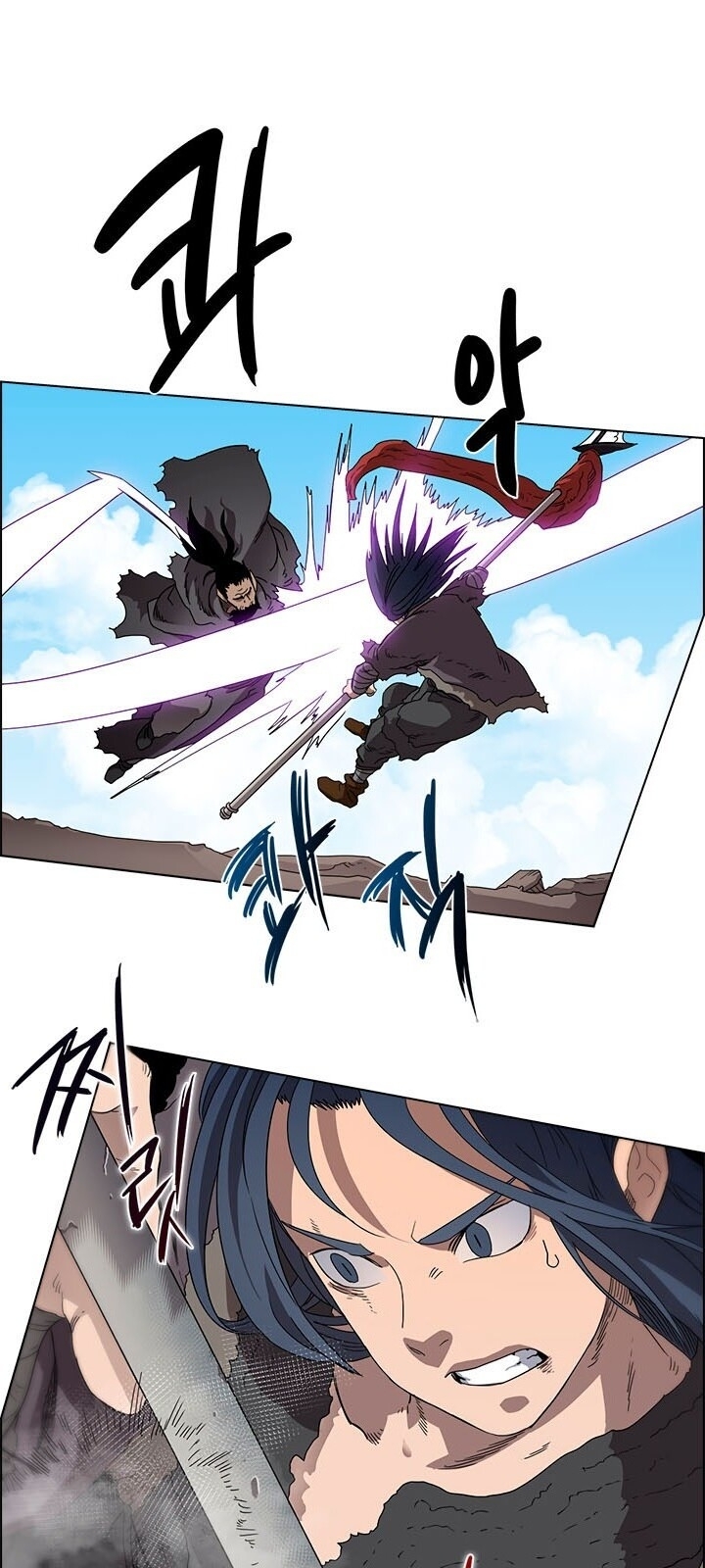 Biên Niên Sử Của Thiên Quỷ Chap 63 - Next Chap 64