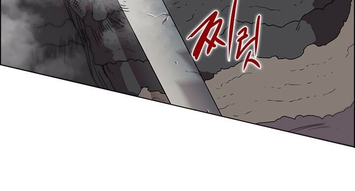 Biên Niên Sử Của Thiên Quỷ Chap 63 - Next Chap 64
