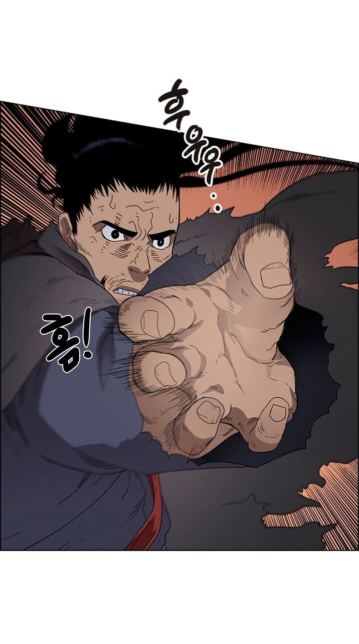 Biên Niên Sử Của Thiên Quỷ Chap 63 - Next Chap 64