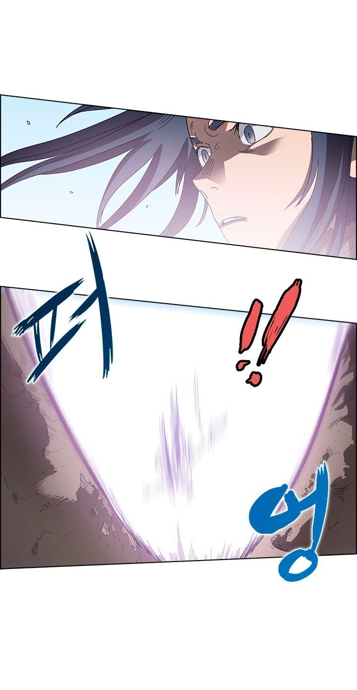 Biên Niên Sử Của Thiên Quỷ Chap 63 - Next Chap 64