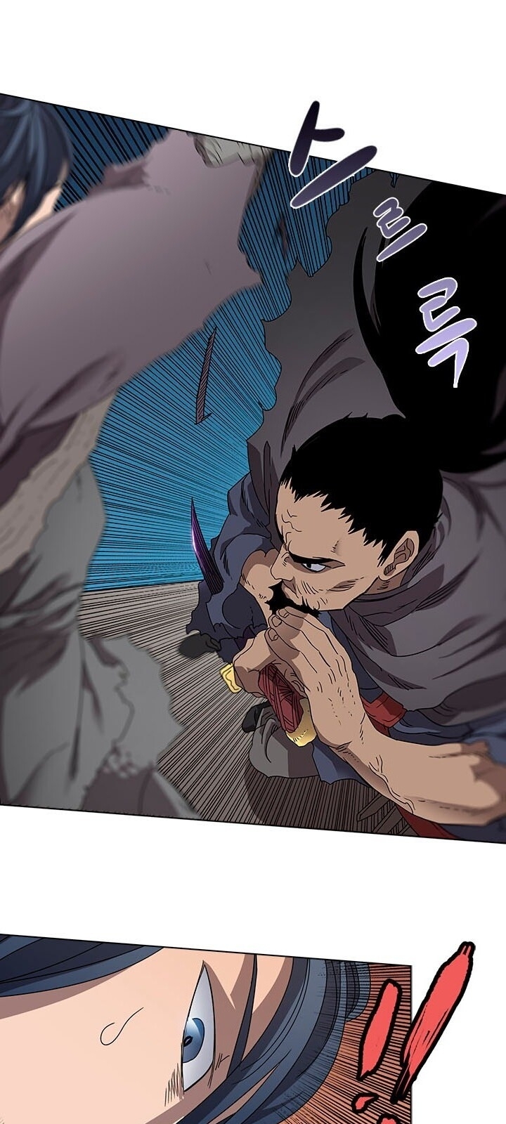 Biên Niên Sử Của Thiên Quỷ Chap 63 - Next Chap 64