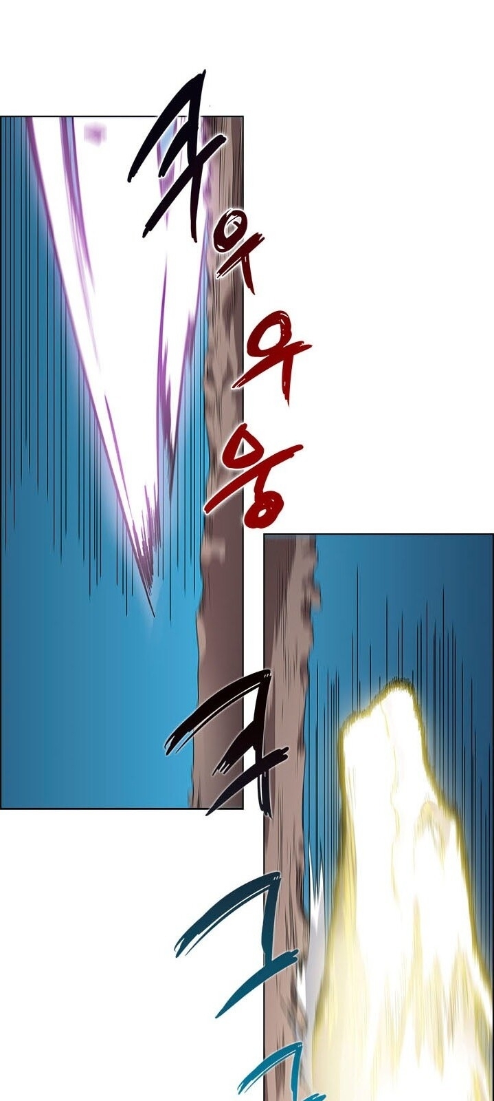 Biên Niên Sử Của Thiên Quỷ Chap 63 - Next Chap 64