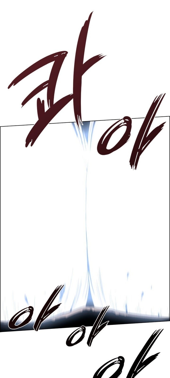 Biên Niên Sử Của Thiên Quỷ Chap 63 - Next Chap 64
