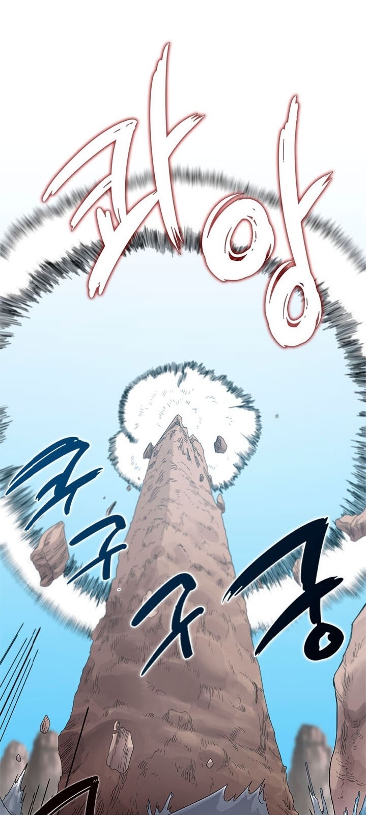 Biên Niên Sử Của Thiên Quỷ Chap 63 - Next Chap 64