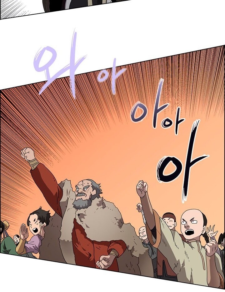 Biên Niên Sử Của Thiên Quỷ Chap 60 - Next Chap 61